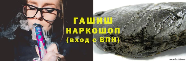 COCAINE Абдулино